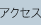 ANZX