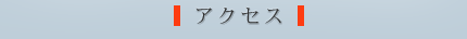 ANZX