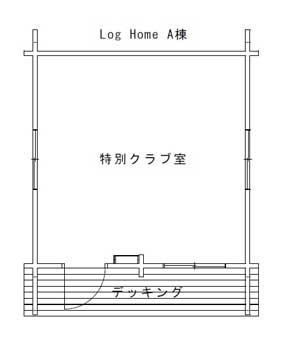 A棟図面