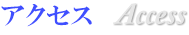 ANZX