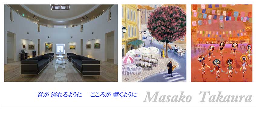 @悤ɁBS悤Ɂ@Masako takaura